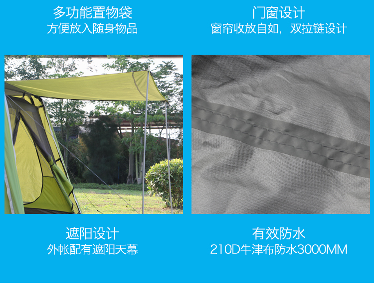 Cheap Goat Tents Outdoor Camping Automatic Tent 4 8 People Double layer Rainproof Beach One Bedroom One Living Room Ultra large Tent new   